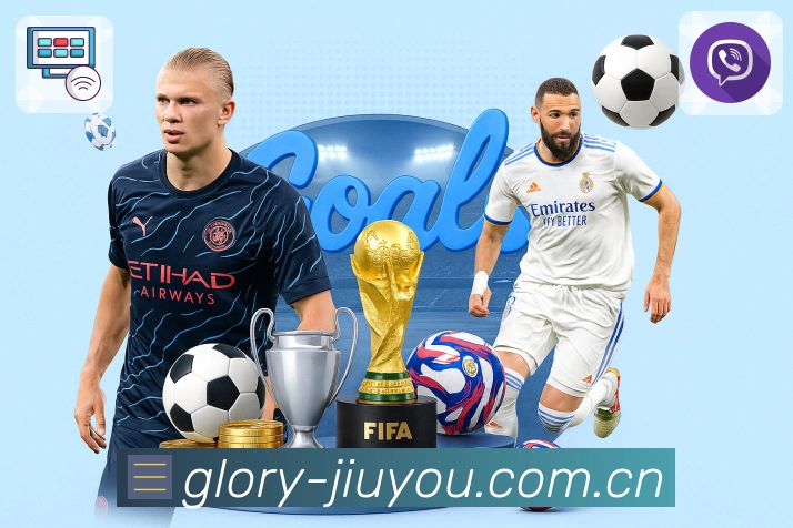 <strong>九游体育app</strong>体验标准与产品团队