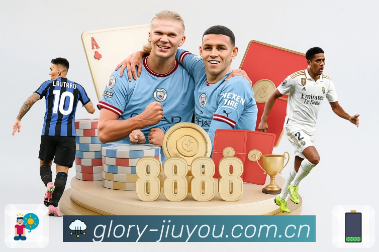 <strong>九游体育app</strong>App安全登录与隐私设置